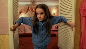 matilda banner #1 matilda banner #1